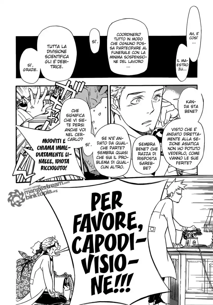 D.Gray-man Capitolo 208 page 22