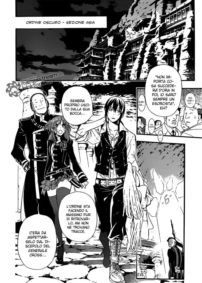 D.Gray-man Capitolo 208 page 3