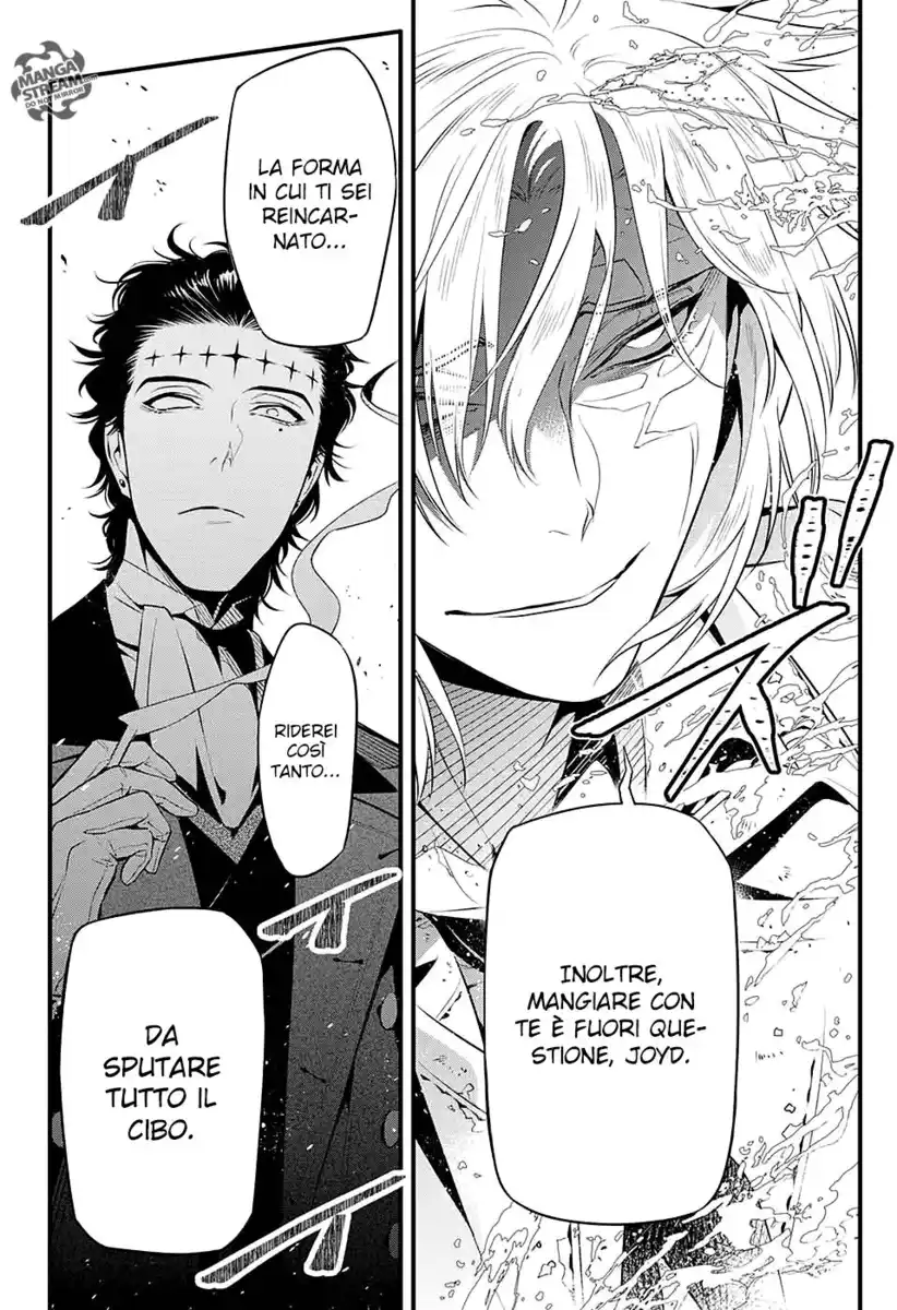 D.Gray-man Capitolo 225 page 16