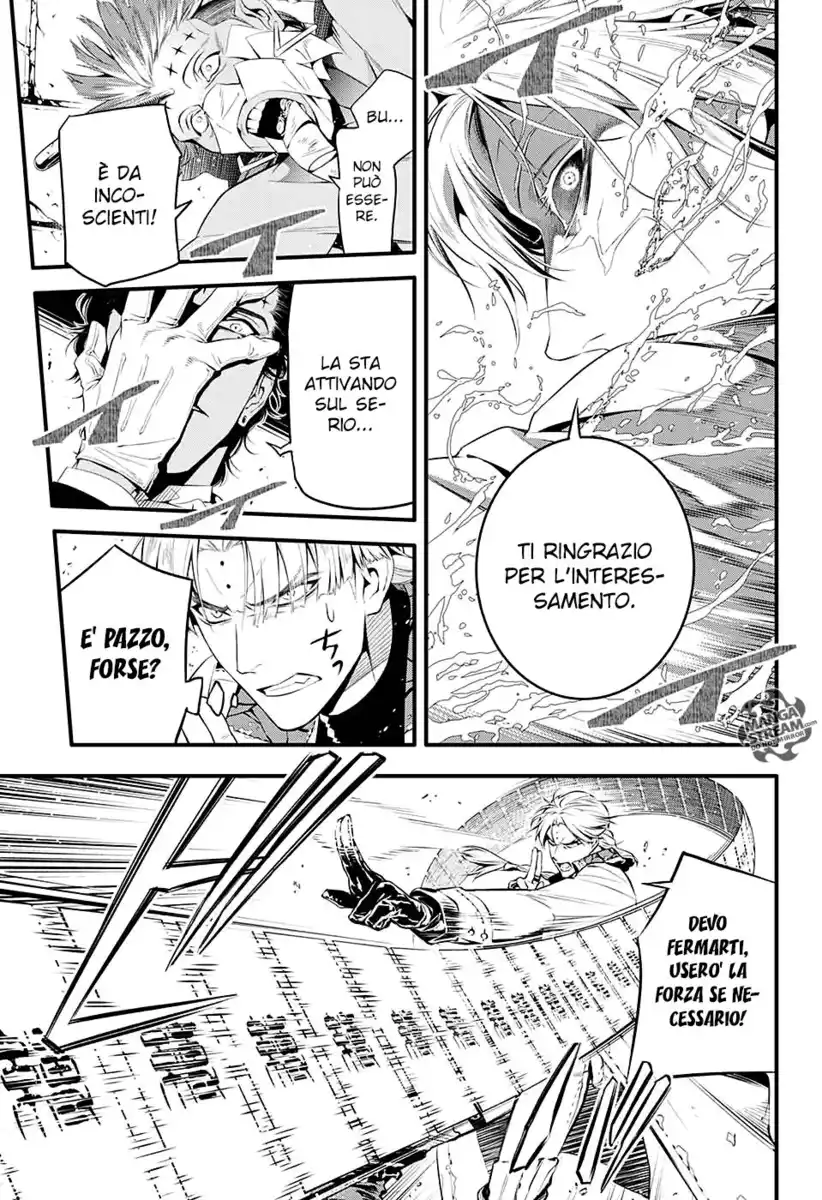 D.Gray-man Capitolo 225 page 19