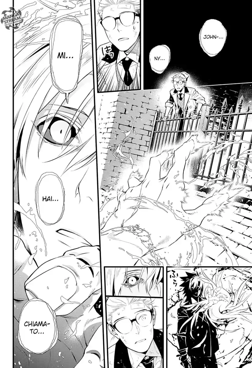 D.Gray-man Capitolo 225 page 24