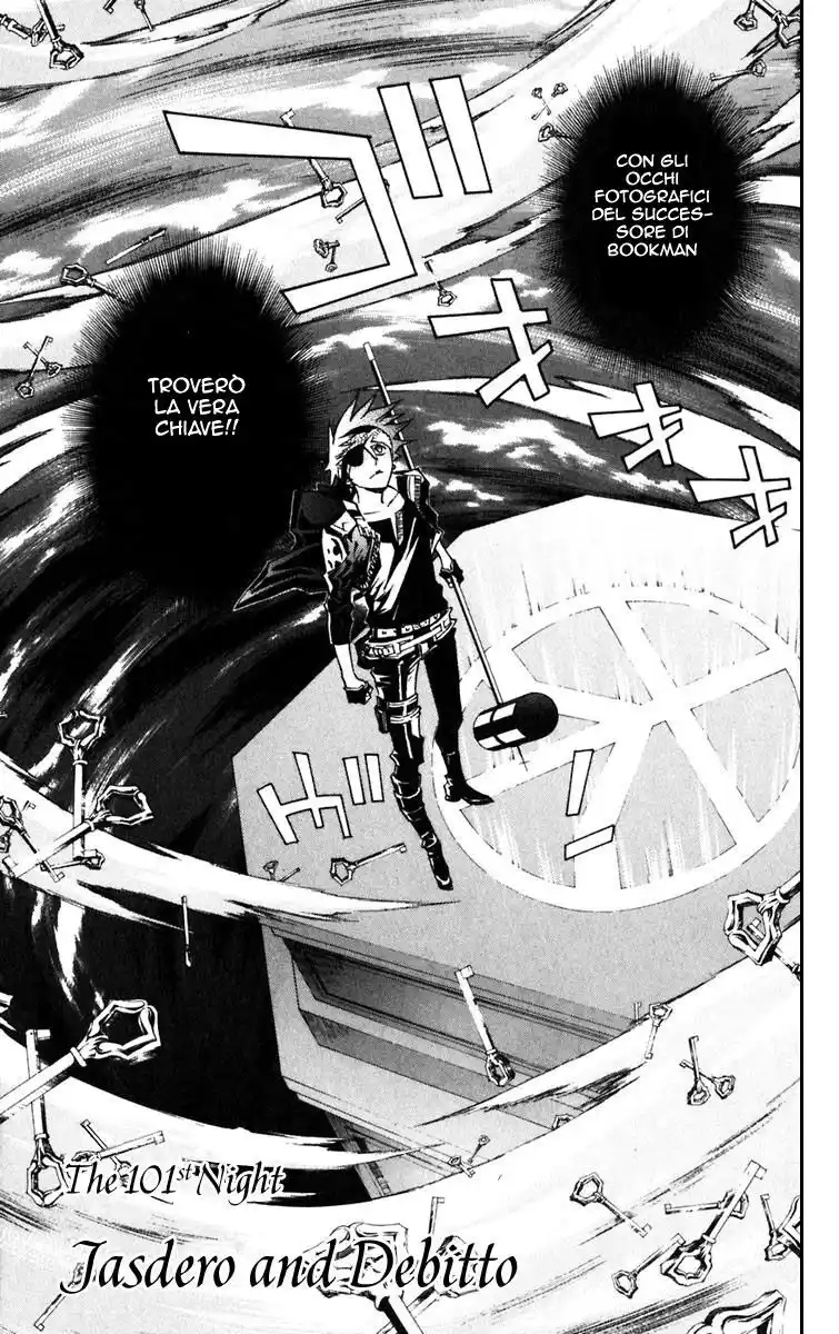 D.Gray-man Capitolo 101 page 4