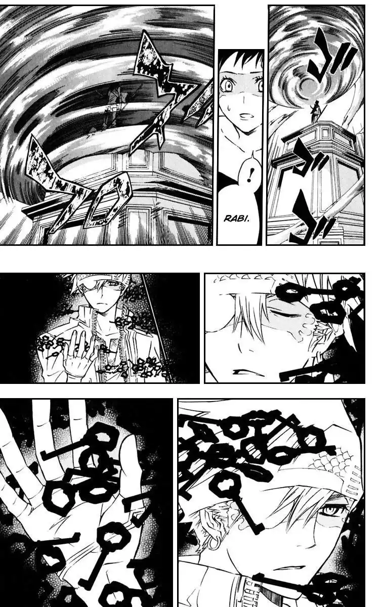 D.Gray-man Capitolo 101 page 6