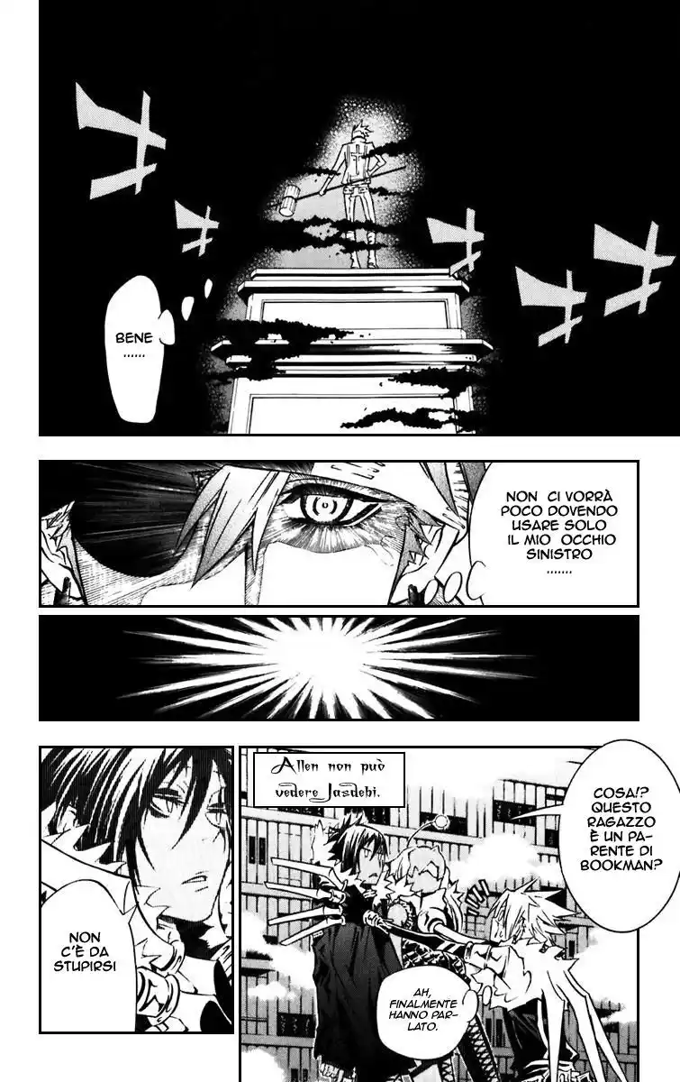 D.Gray-man Capitolo 101 page 7