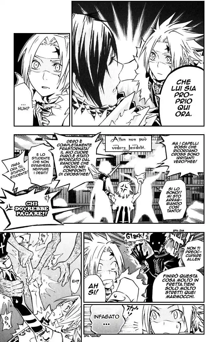 D.Gray-man Capitolo 101 page 8