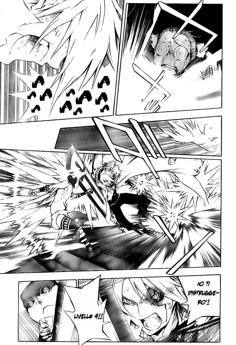 D.Gray-man Capitolo 146 page 8