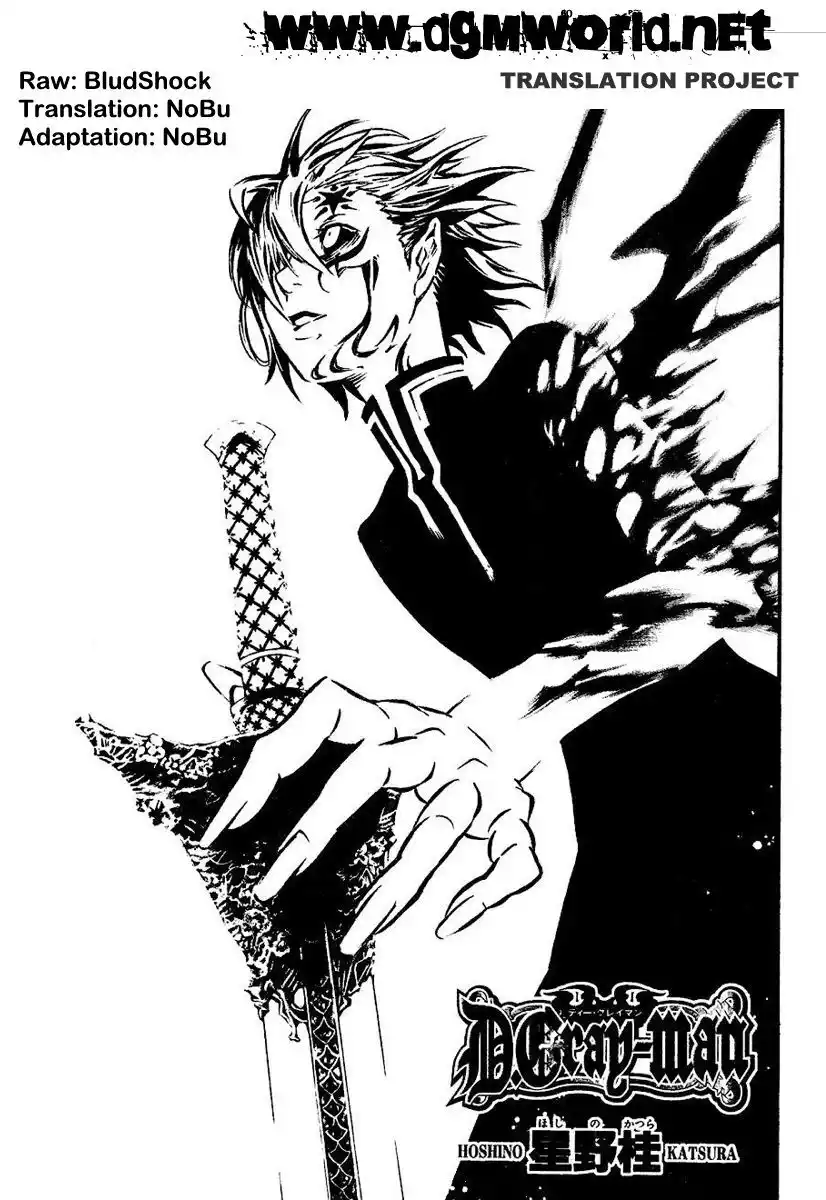 D.Gray-man Capitolo 121 page 1