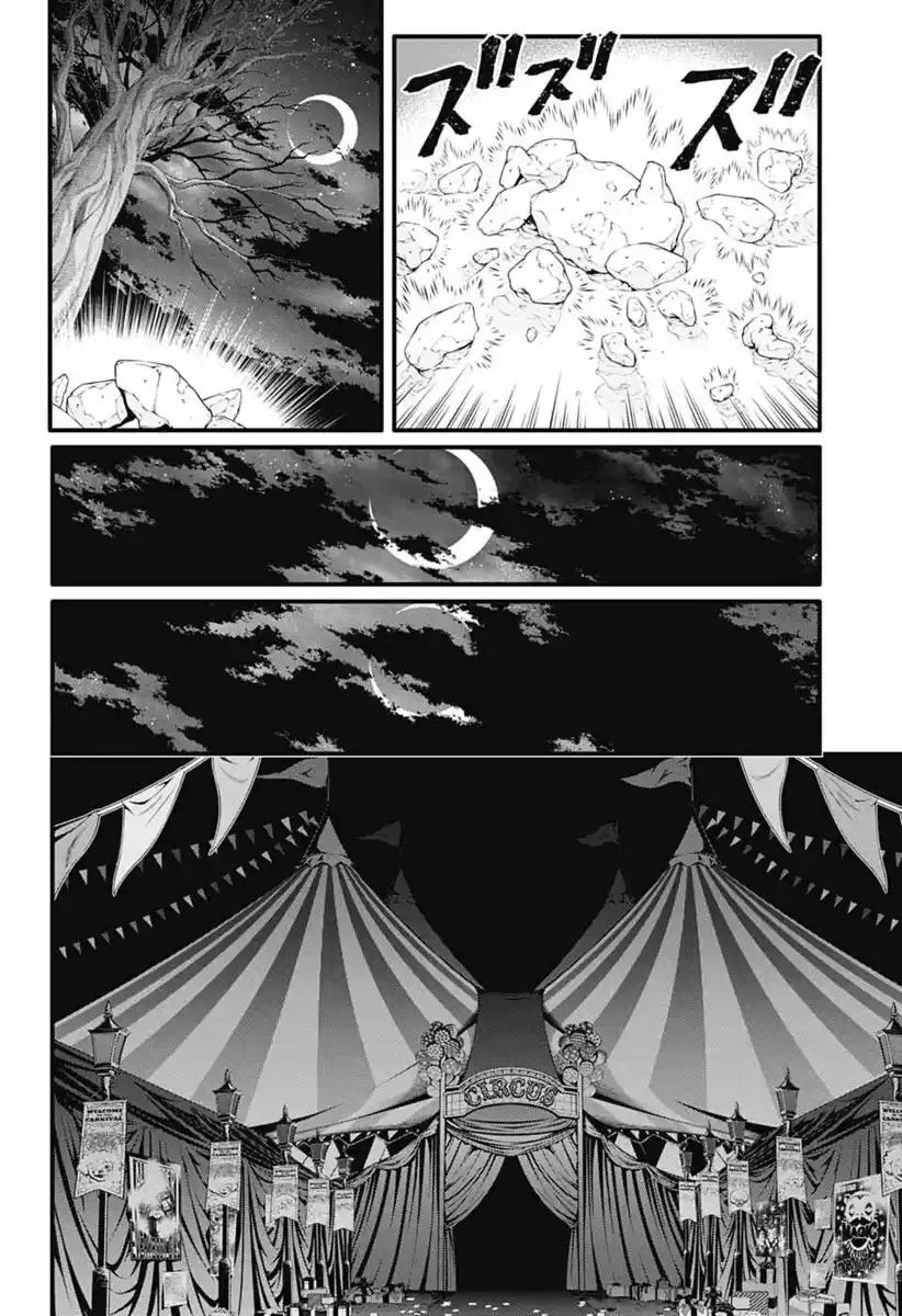 D.Gray-man Capitolo 240 page 6