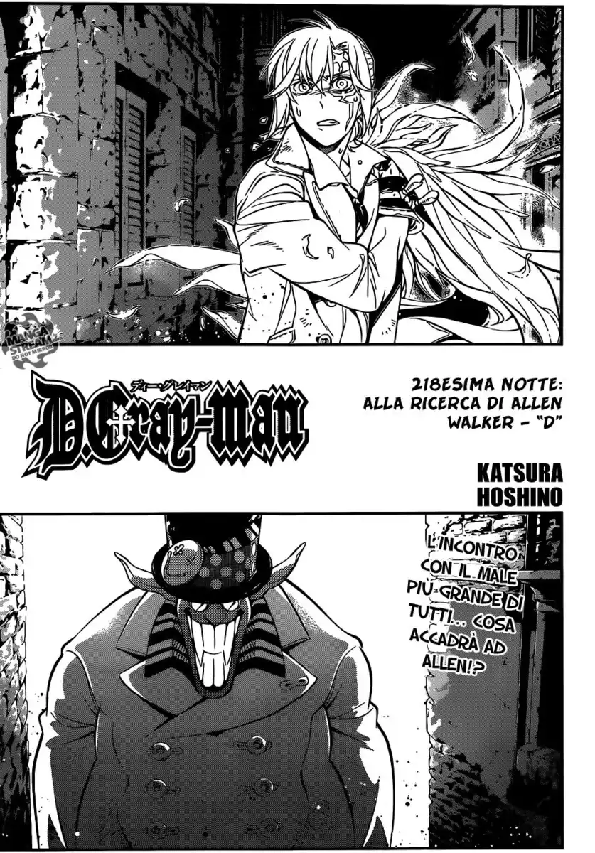 D.Gray-man Capitolo 218 page 2