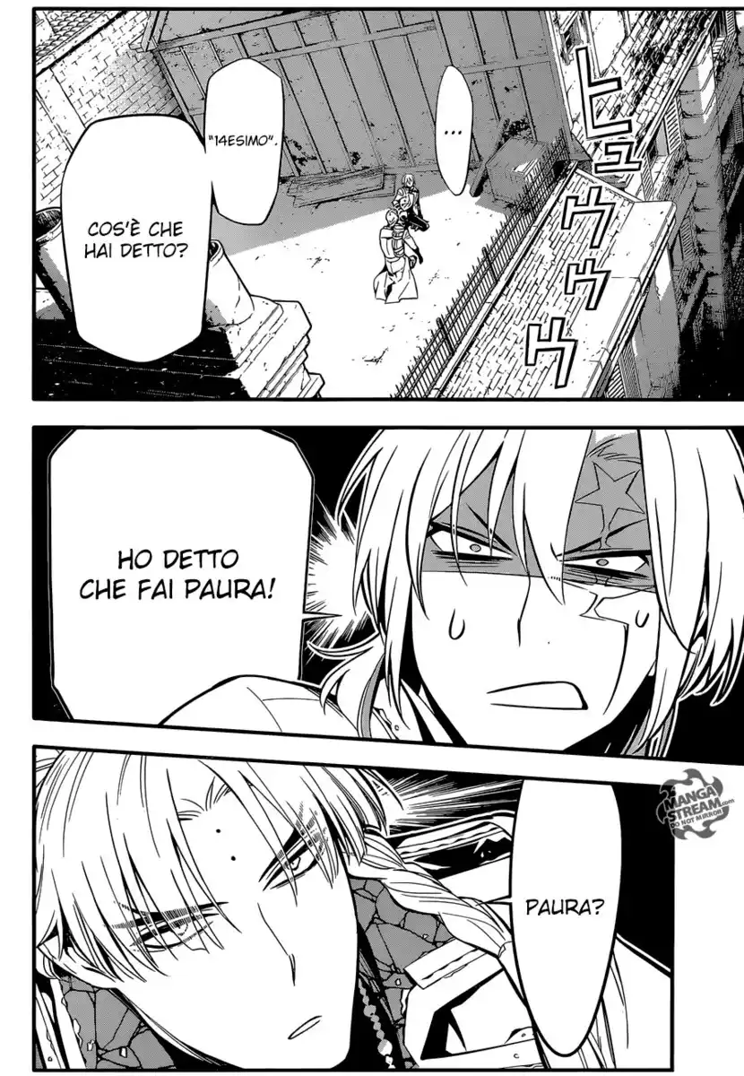 D.Gray-man Capitolo 223 page 19