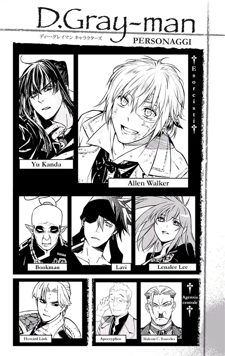 D.Gray-man Capitolo 223 page 5