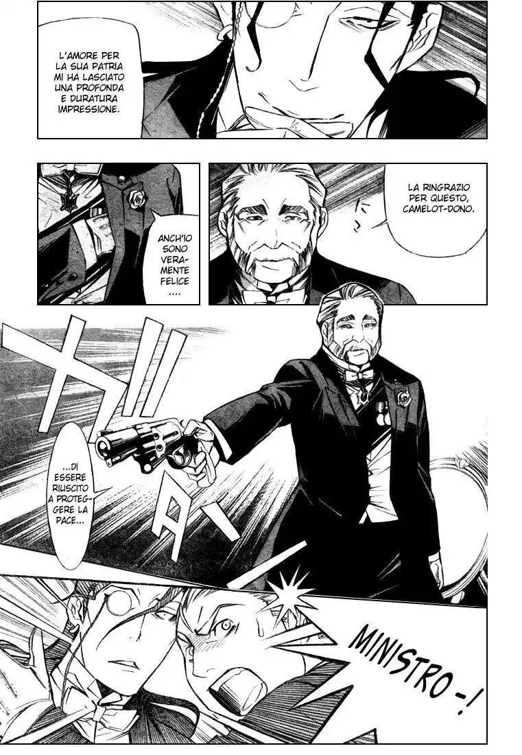 D.Gray-man Capitolo 158 page 12