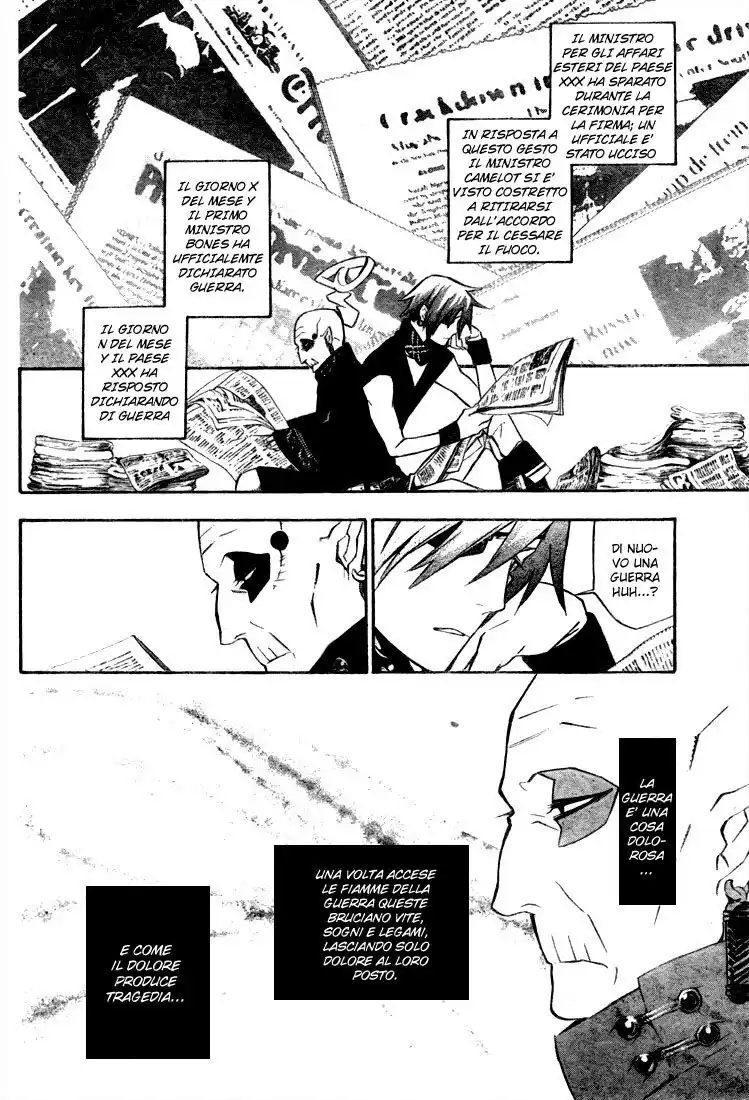 D.Gray-man Capitolo 158 page 15