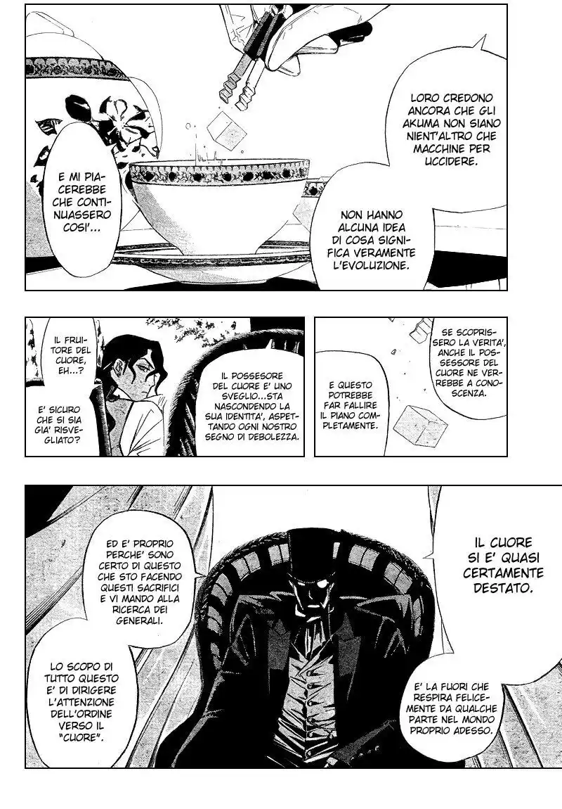 D.Gray-man Capitolo 158 page 7