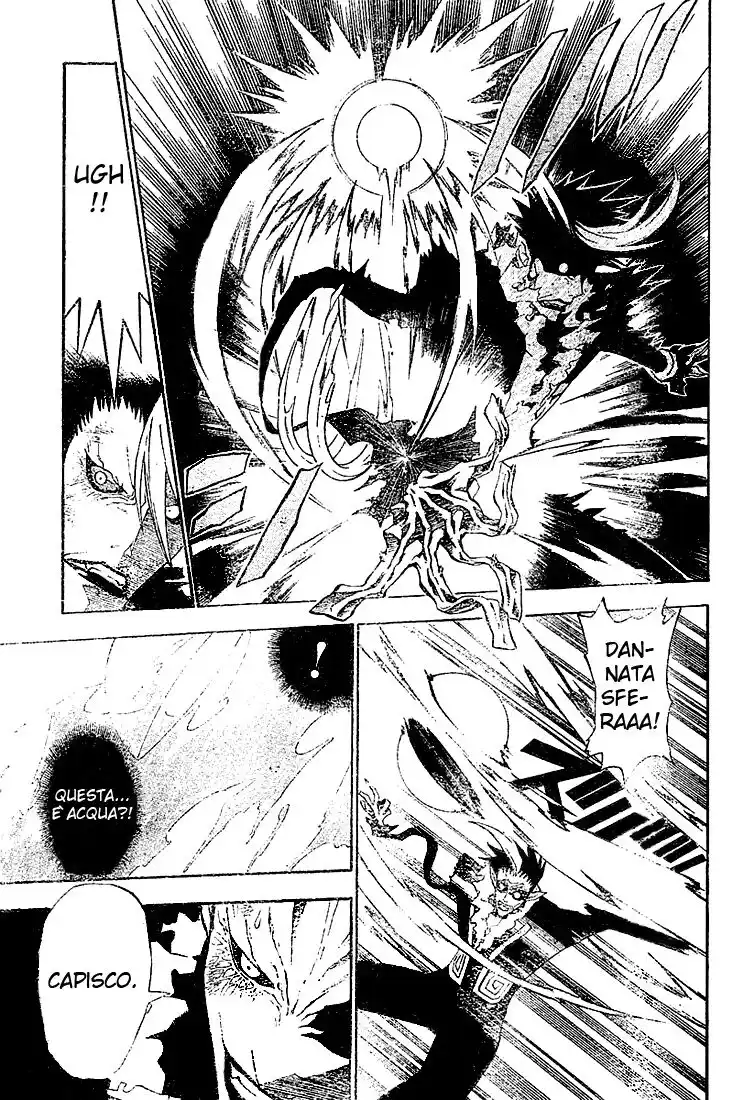 D.Gray-man Capitolo 39 page 10