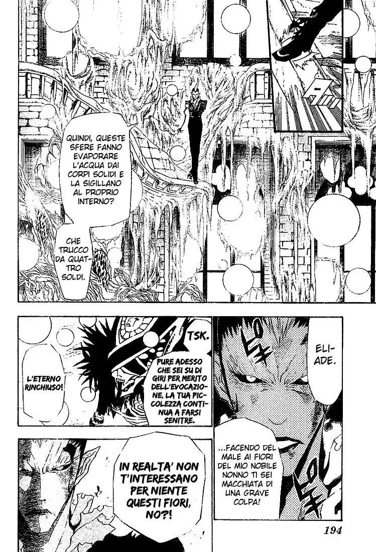 D.Gray-man Capitolo 39 page 11