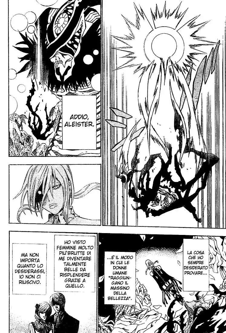 D.Gray-man Capitolo 39 page 15