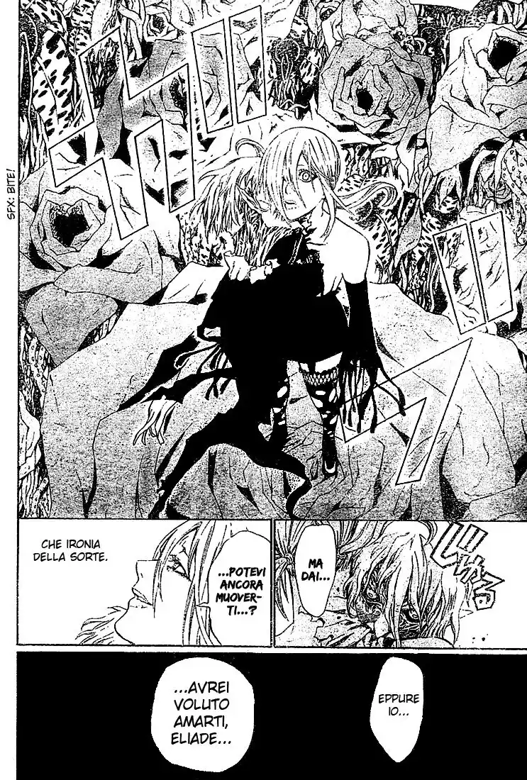 D.Gray-man Capitolo 39 page 17