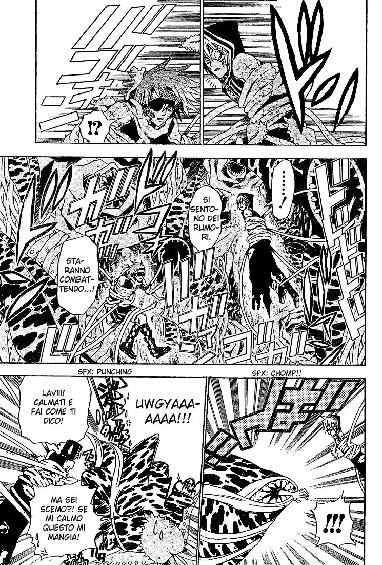 D.Gray-man Capitolo 39 page 4