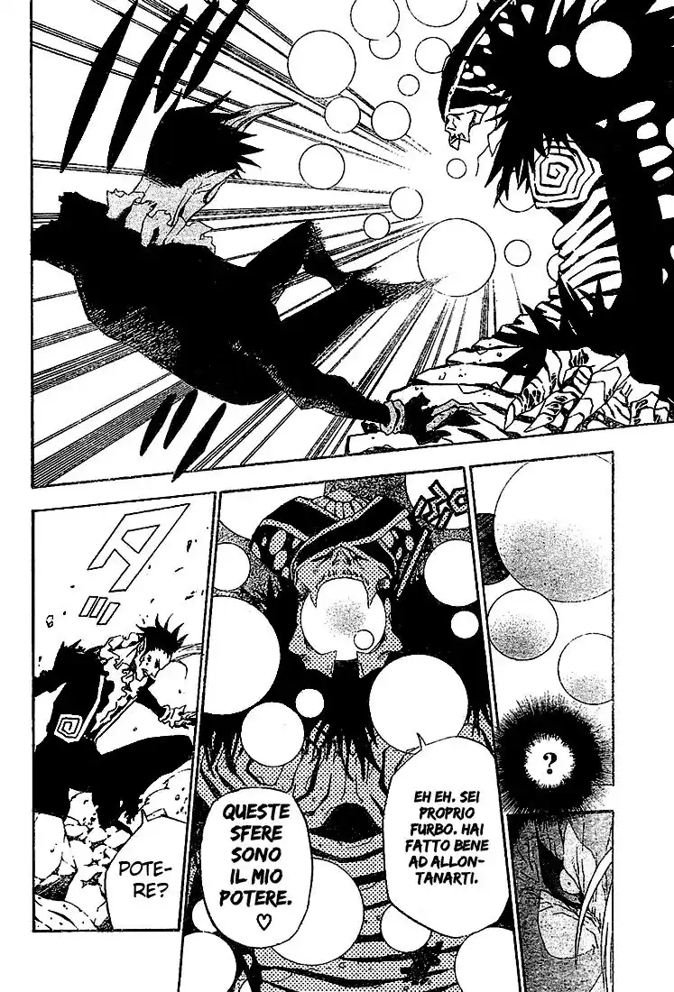 D.Gray-man Capitolo 39 page 7