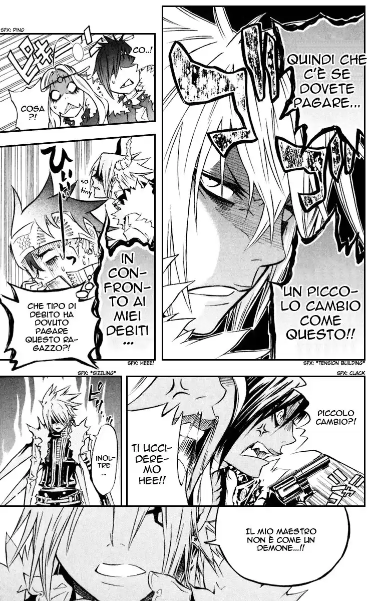 D.Gray-man Capitolo 99 page 12