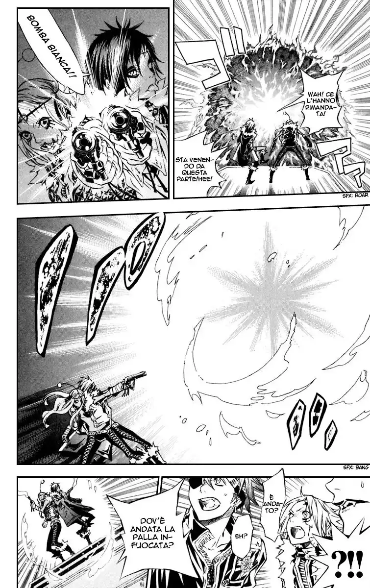 D.Gray-man Capitolo 99 page 7