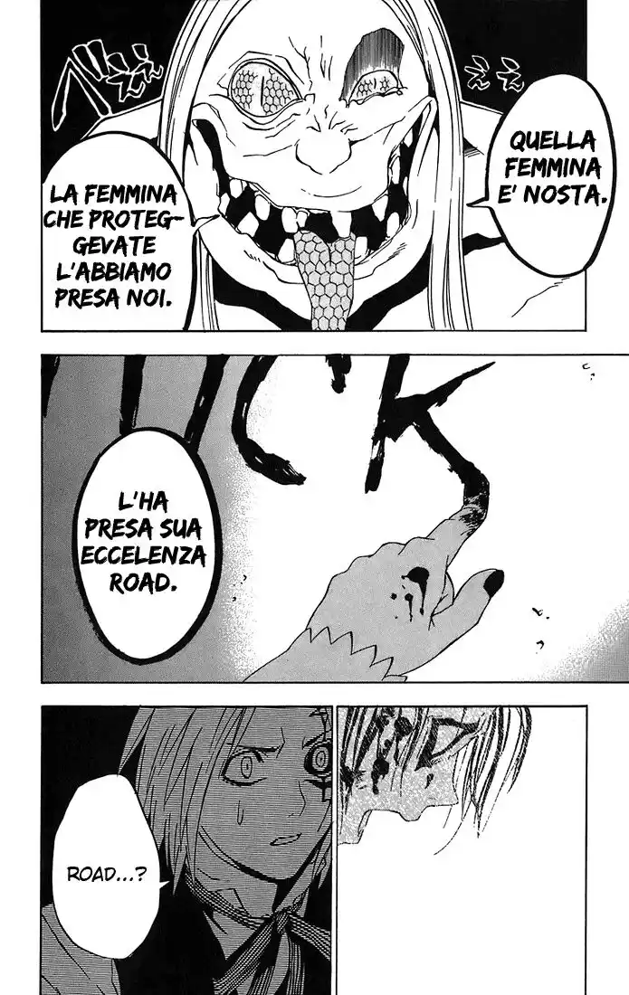 D.Gray-man Capitolo 21 page 19