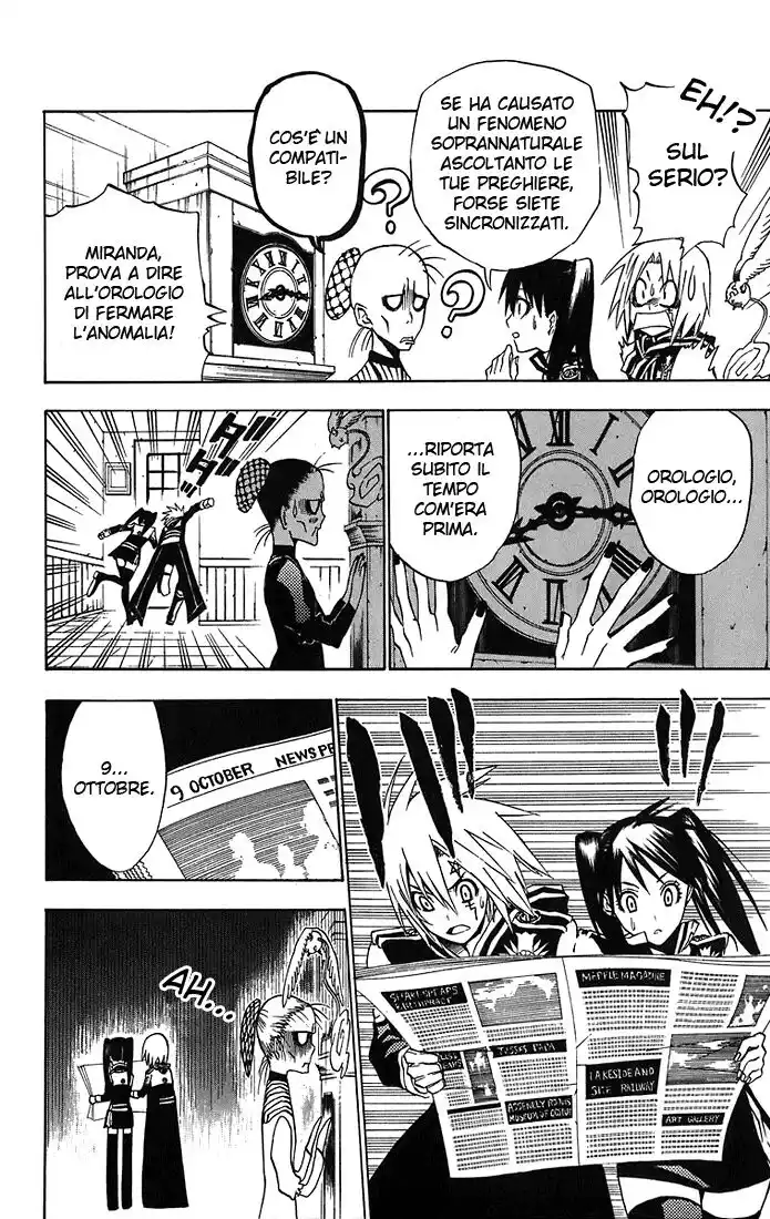 D.Gray-man Capitolo 21 page 7