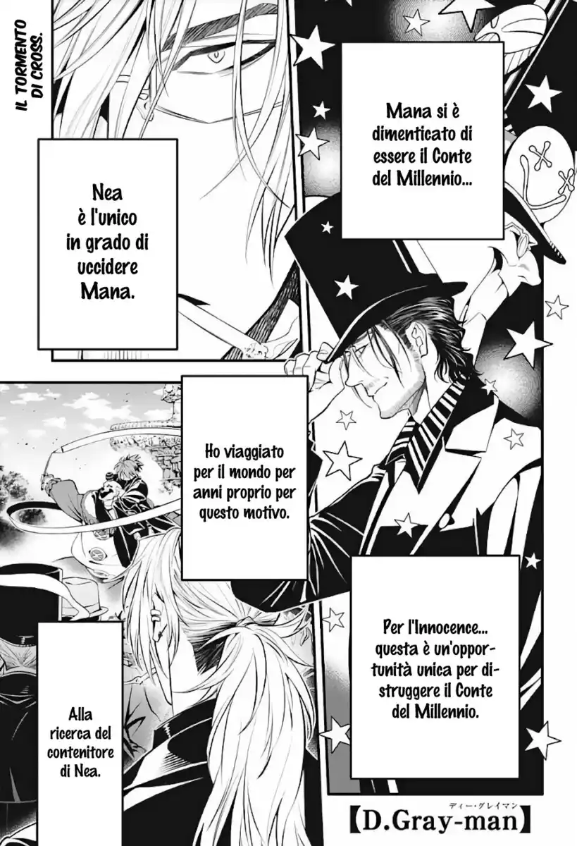 D.Gray-man Capitolo 237 page 3