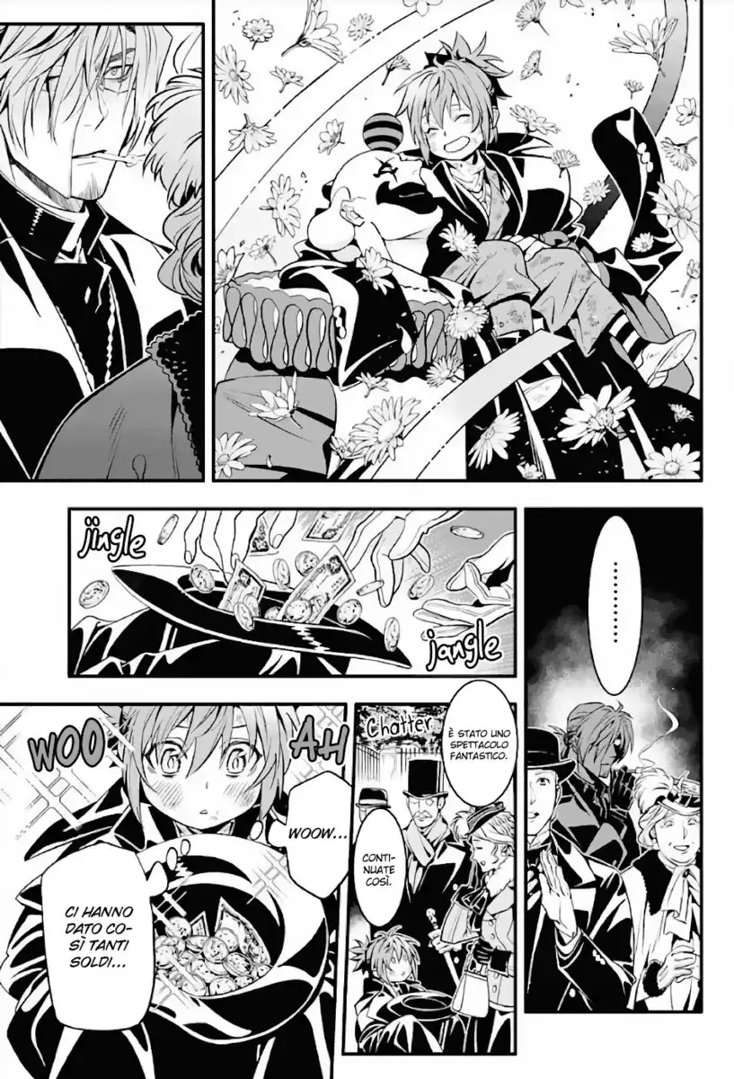 D.Gray-man Capitolo 237 page 7