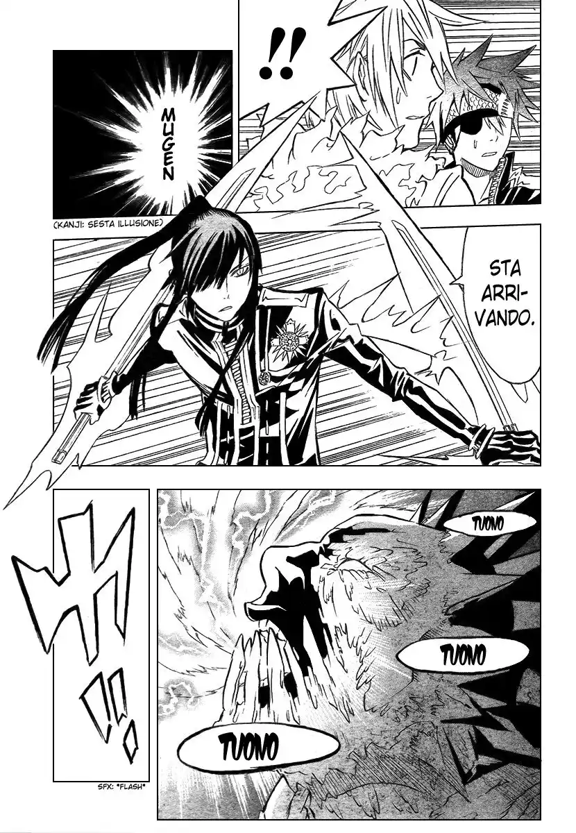 D.Gray-man Capitolo 92 page 11