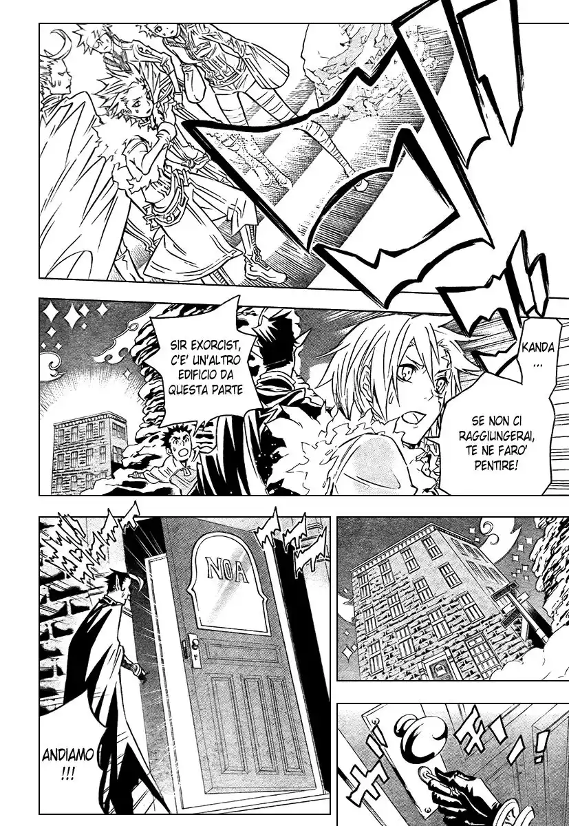 D.Gray-man Capitolo 92 page 14