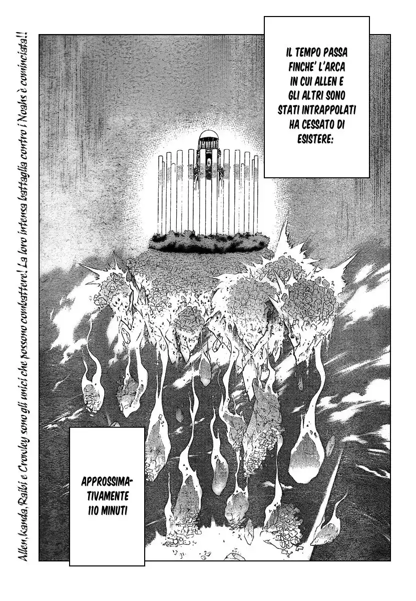 D.Gray-man Capitolo 92 page 3