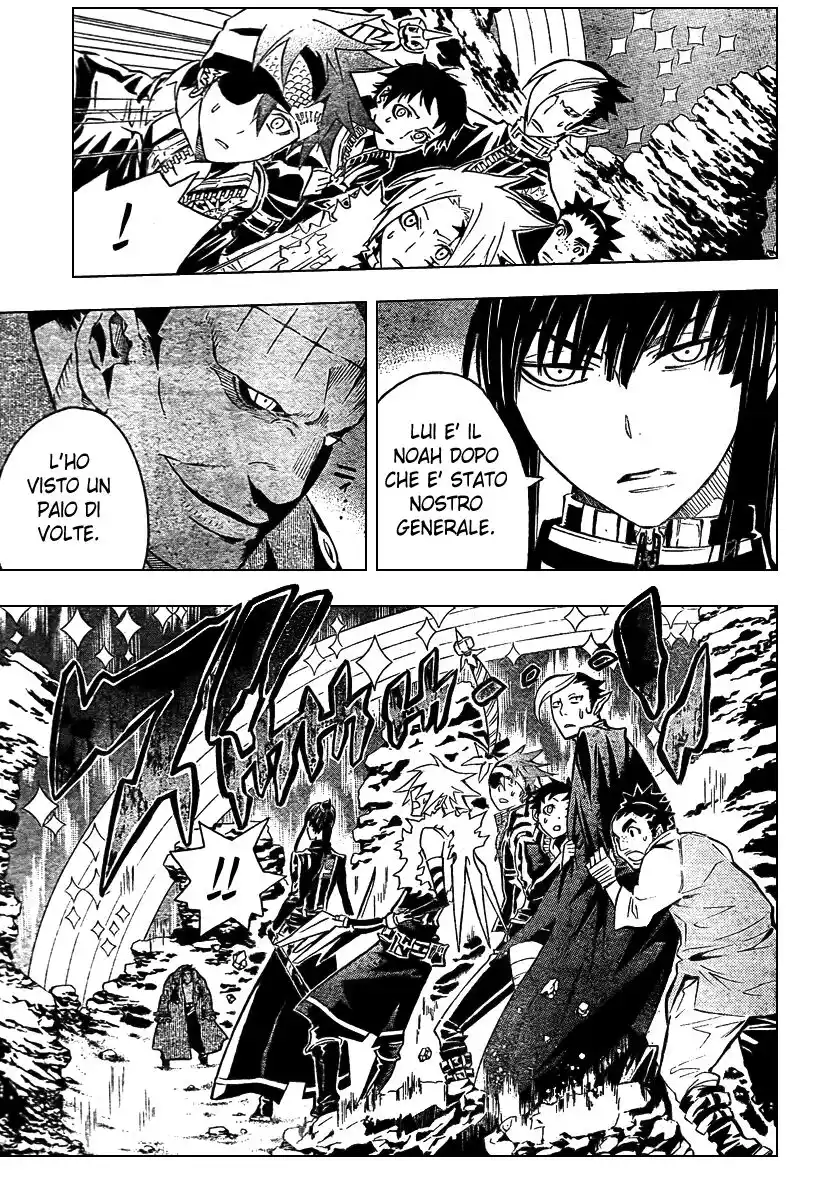 D.Gray-man Capitolo 92 page 5