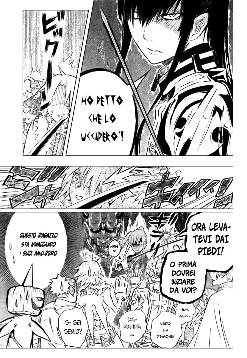 D.Gray-man Capitolo 92 page 7