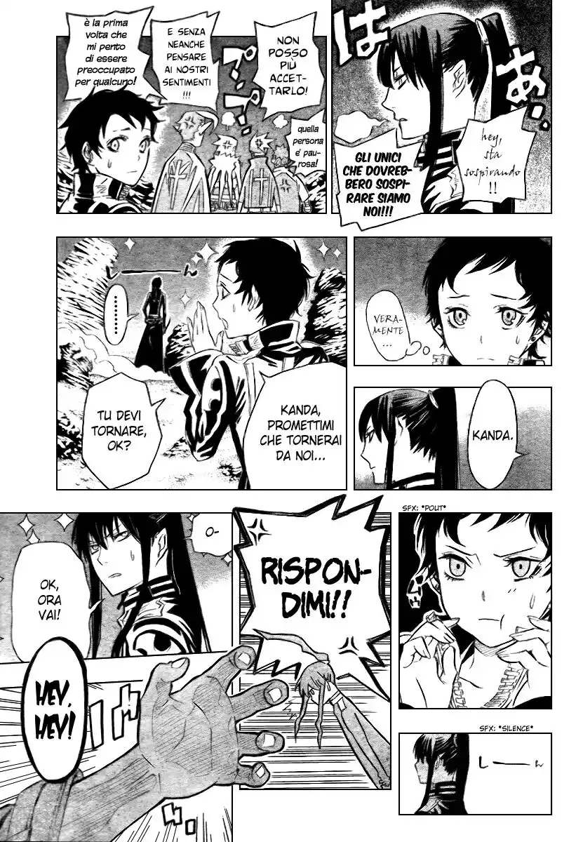 D.Gray-man Capitolo 92 page 9