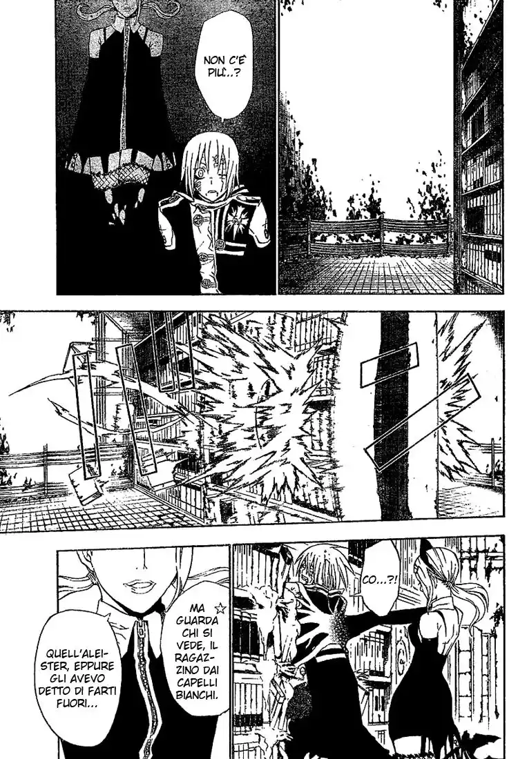 D.Gray-man Capitolo 35 page 15