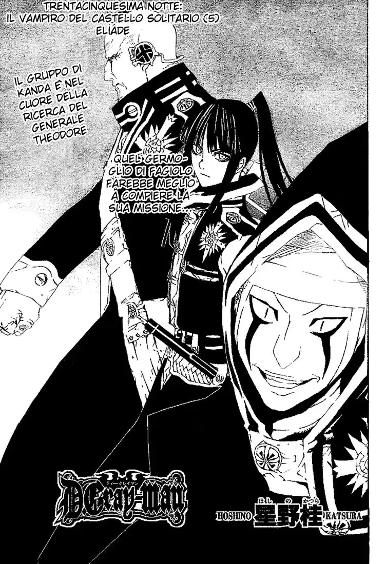 D.Gray-man Capitolo 35 page 2