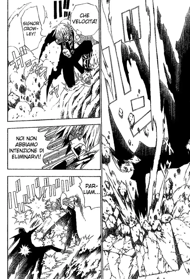 D.Gray-man Capitolo 35 page 4