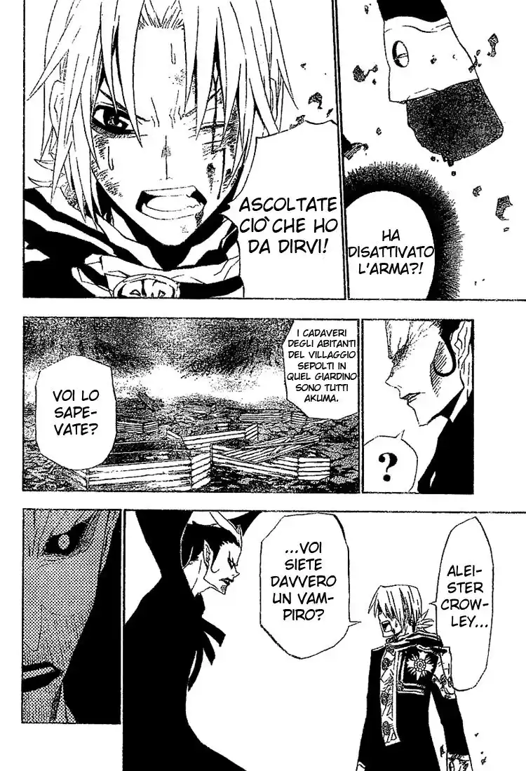 D.Gray-man Capitolo 35 page 6