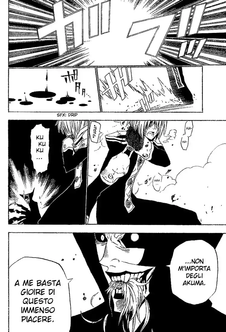 D.Gray-man Capitolo 35 page 8