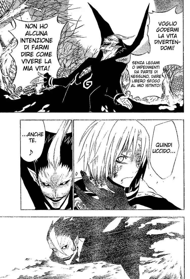 D.Gray-man Capitolo 35 page 9