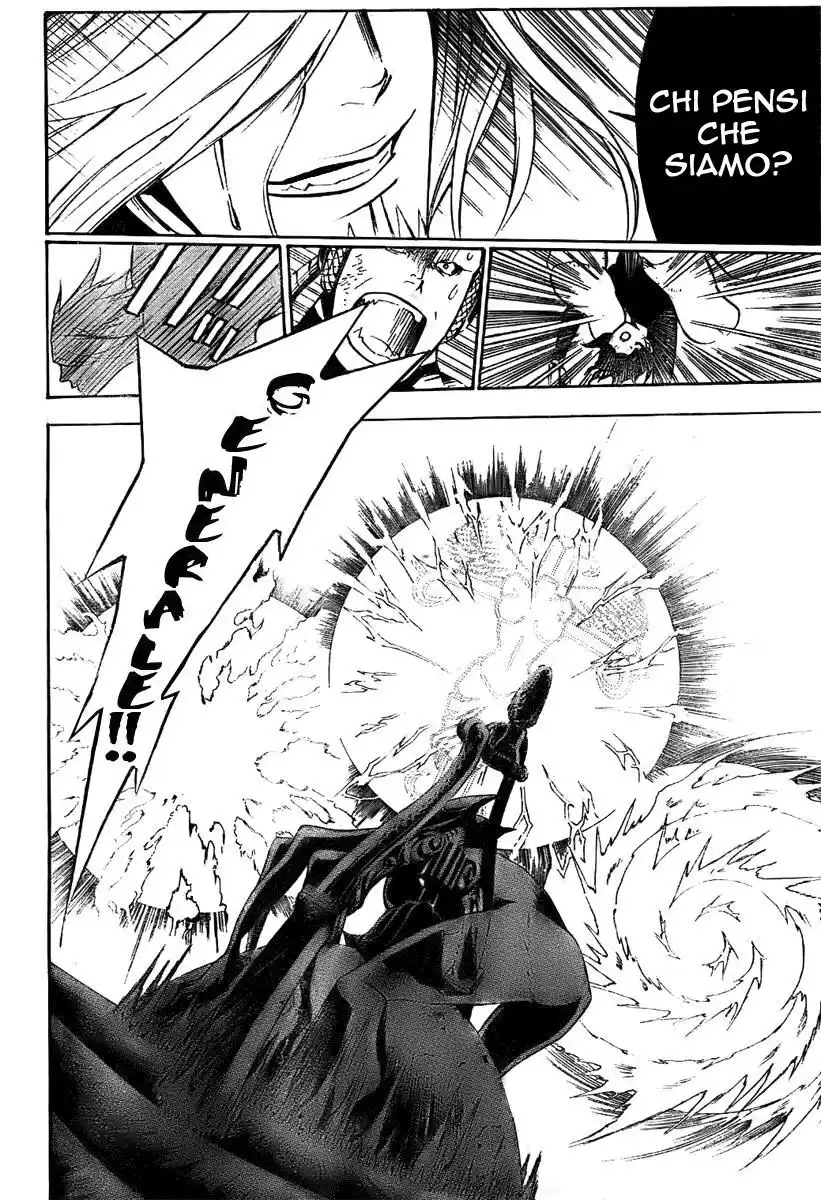 D.Gray-man Capitolo 144 page 9