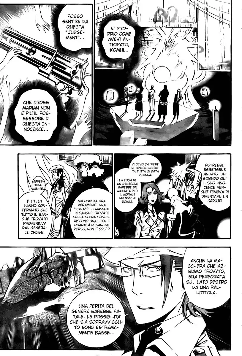 D.Gray-man Capitolo 171 page 12