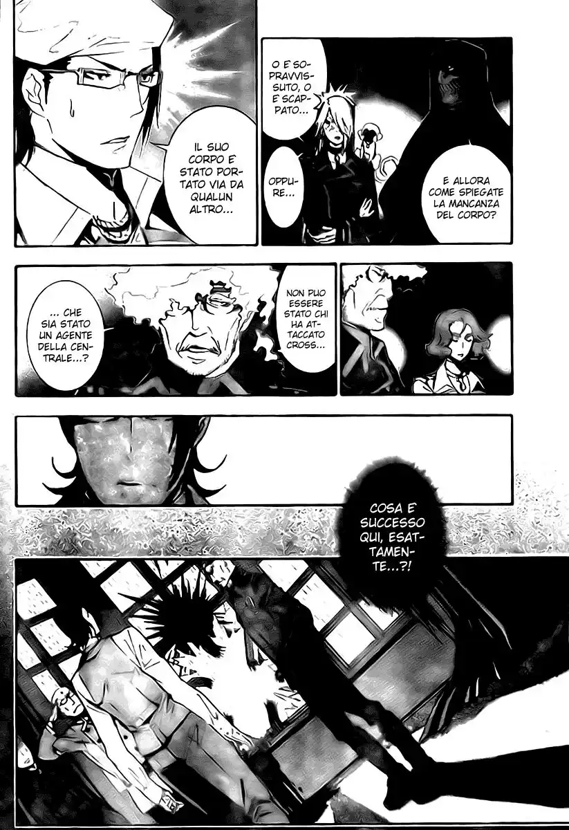 D.Gray-man Capitolo 171 page 13