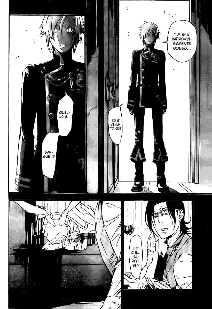 D.Gray-man Capitolo 171 page 15