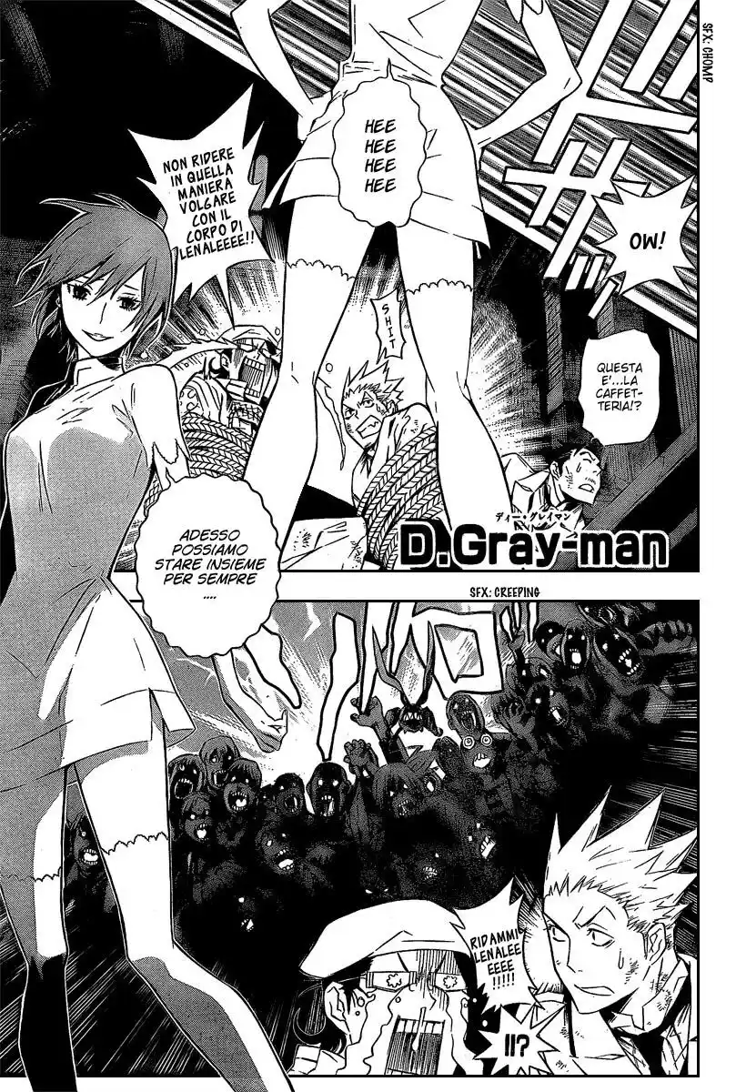 D.Gray-man Capitolo 164 page 2