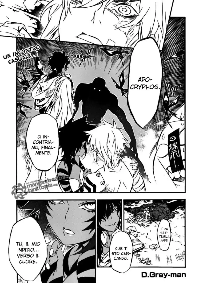 D.Gray-man Capitolo 204 page 2