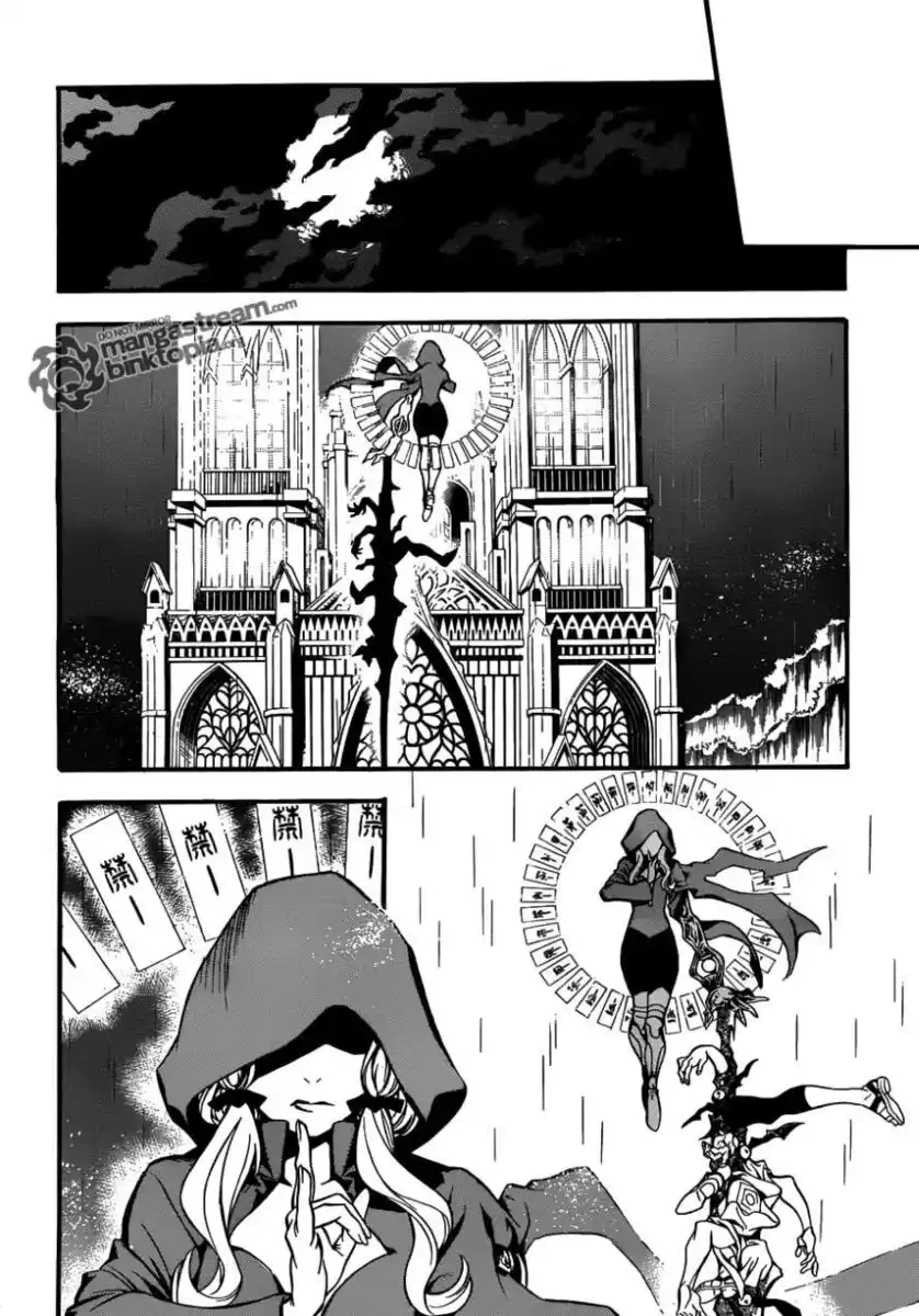 D.Gray-man Capitolo 204 page 4