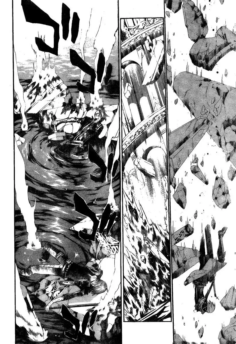 D.Gray-man Capitolo 125 page 15